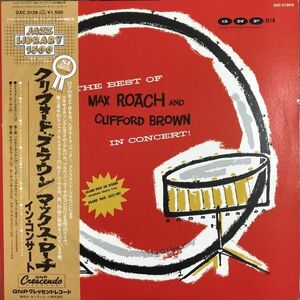 美盤 帯付 Max Roach And Clifford Brown - The Best Of Max Roach And Clifford Brown In Concert / GXC-3126M / 1976年 / Mono / JPN