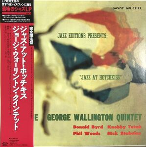 美盤 帯付 The George Wallington Quintet - Jazz At Hotchkiss / KIJJ-2014 / 1990年 / JPN / Mono