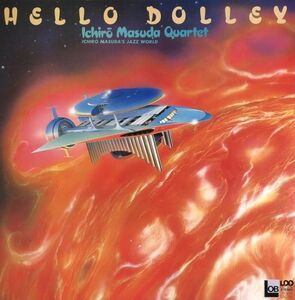 美盤 Ichiro Masuda Quartet - Hello Dolley / ロブスター企画 LDC-1032 / 1982年 / JPN / Cool Jazz, Bop, Hard Bop