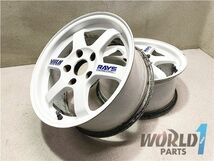 ★希少★ RAYS VOLK Racing TE37 15インチ アルミホイール 2本セット 7J 114.3 5H +35 ハブ径72ｍｍ レイズ ボルクレーシング 旧車 当時物_画像1