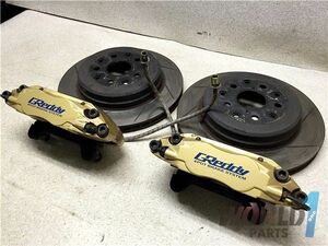 【希少】TRUST GReddy ブレーキキャリパー 4POT ディスクローター JZS147 アリストで使用 80スープラ 16アリスト 30ソアラ トラスト JDM