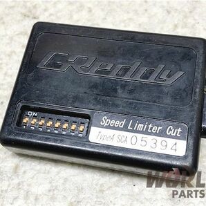 TRUST Greddy スピードリミッターカット 電装品 トラスト 汎用品 改造 チューニングの画像2