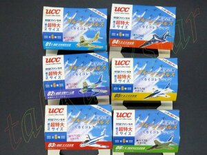 即決◆キャンペーン品◆未開封◆ UCC缶コーヒー 希望の翼 ブルーインパルス スカイコレクション 全6種 航空ファン監修 F-86F/T-2/T-4