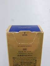 新品 未開封 HORMO ホルモ プレミアム ヘアグロウエッセンス 80ml 発毛 育毛 薄毛_画像5