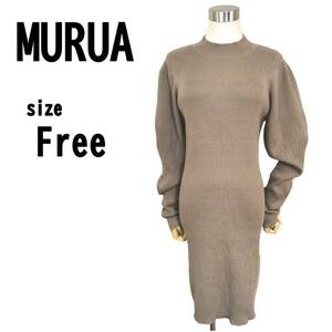 【F】MURUA ムルーア レディース ニットワンピース グレーベージュ