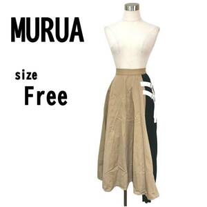 【F】MURUA ムルーア レディース アシメトリー スカート ベージュ