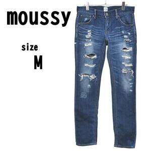 【M(2)】moussy マウジー レディース ダメージジーンズ ややローライズ