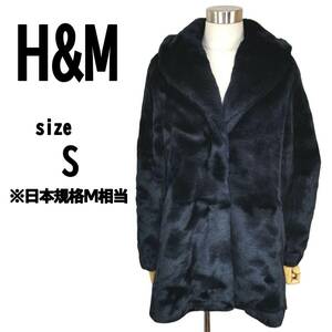 【S(EUR 36)】H&M レディース イミテーションファーコート ブラック
