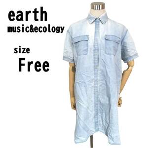 【F】earth music&ecology デニムシャツ ワンピース