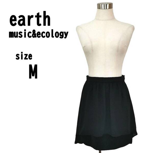 【M】earth music&ecology 二重スカート ミニスカート