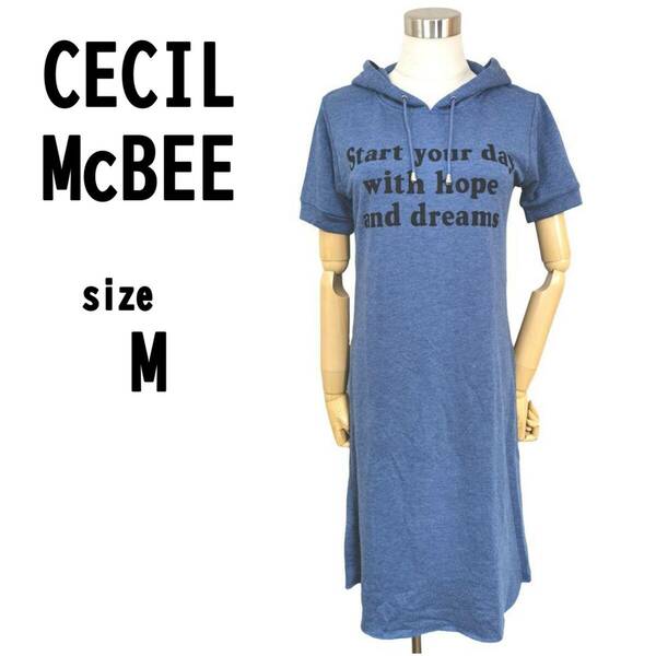 【M】CECIL McBEE セシルマクビー レディース フード付き ワンピース