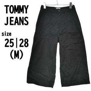 【M(25|28)】TOMMY JEANS トミージーンズ レディース パンツ