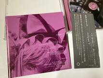 CD「eclipse I / 発熱巫女～ず」_画像4