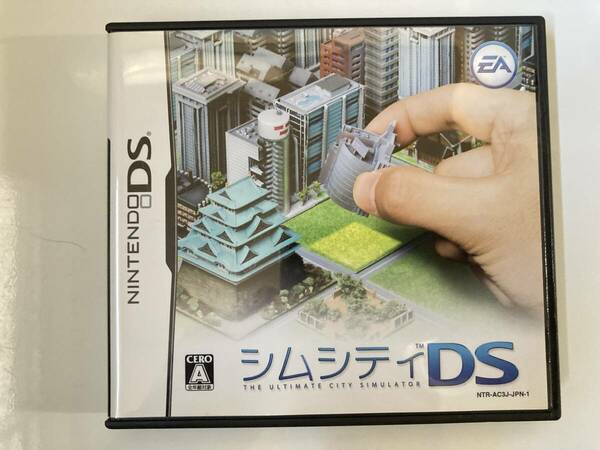 DS（返品可）「シムシティDS」