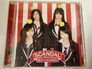 CD「BEST★SCANDAL」ベスト　スキャンダル