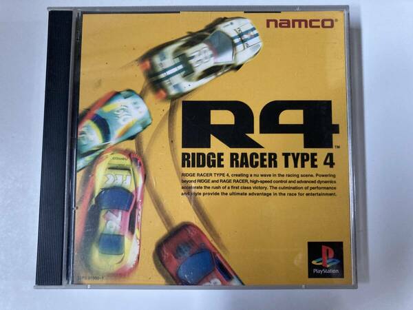 PS（返品可）「R4-RIDGE RACER TYPE4-　リッジレーサータープ4」プレイステーション　プレステ