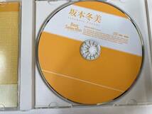 CD「坂本冬美 ベスト・セレクション」_画像3