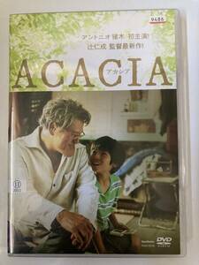 ジャンク DVD「ACACIA　アカシア」アントニオ猪木　辻仁成