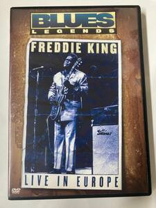 ジャンク DVD「レディ・キング　ライヴ・イン・ヨーロッパ　FREDDIE KING LIVE IN EUROPE」
