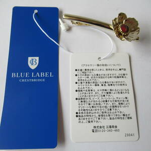 BLUE LABEL CRESTBRIDGE