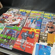 B972【パソコン/インターネット関連雑誌DVD付】CD-ROMfan　アイピー　ドスブイユーザー　デジユーザー他/釈由美子　鈴木亜美他　サクラ大戦_画像2