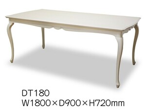 TOKAI KAGU/東海家具工業 FleurWH フルールWH ダイニングテーブル DT180 メーカー直送商品 設置込