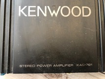 ◆ケンウッドKENWOOD！パワーアンプ！KAC-721！最大出力70wx2ch！動作未確認！ジャンク扱い！◆_画像2