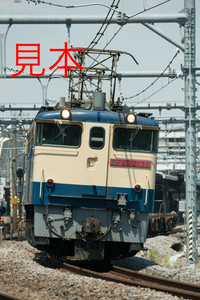 鉄道写真データ（JPEG）、00813755、EF65-2139＋貨物、JR高崎線、宮原〜大宮、2017.04.13、（4351×6519）