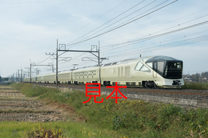鉄道写真データ（JPEG）、00739542、E001系（四季島試運転）、JR東北本線、東大宮〜蓮田、2016.11.08、（7360×4912）