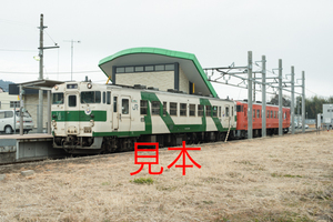 鉄道写真データ（JPEG）、00782882、キハ40系（1001）、JR烏山線、烏山駅、2017.02.23、（7360×4912）