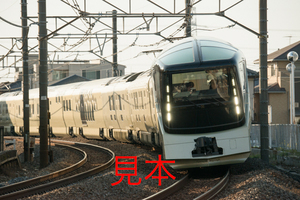 鉄道写真データ（JPEG）、00813799、E001系（四季島試運転）、JR高崎線、北鴻巣〜鴻巣、2017.04.13、（7360×4912）