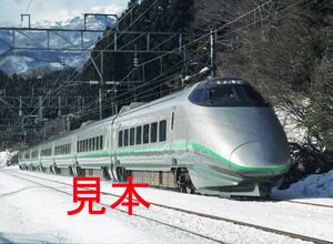 鉄道写真、645ネガデータ、156373260005、新幹線400系（L12編成）、JR奥羽本線、庭坂〜赤岩、2009.01.01、（4425×3240）