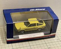 ハイストーリー トヨタ カローラ・クーペ レビン 1979 バージニアイエロー TE71 HS057YE Toyota Carolla Coupe Levin Yellow Hi-Story_画像1