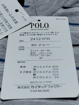 ◆新品タグ付き◆POLO 2トップパジャマ　メンズパジャマ　Mサイズ◆長袖パジャマ　半袖パジャマ　ポロ　春夏物 ルームウェア_画像3