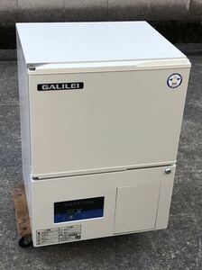 フクシマ/福島 小型薬用保冷庫 FMS-054GM 2021年製 研究室 大学 科学 薬品 店舗 業務用