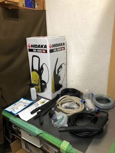 美品 HIDAKA ヒダカ 高圧洗浄機 HK-1890 50Hz コード式 ホース ノズル 元箱付属