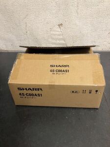 美品 4Kチューナー SHARP 4S-C00AS1 シャープ リモコン 付属