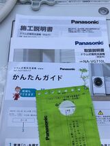 ☆Panasonic☆ななめドラム式洗濯乾燥機（7.0kg）乾燥(3.0kg) 右開き　NA-VG710Ｌ パナソニック2017年製 付属品あり_画像9