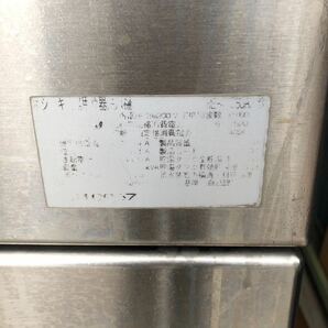 ホシザキ 食器洗浄機 JWE-400SUA3 三相200V 食洗機 動作確認済 600×600×1260 2009年製 メーカー点検済みの画像5