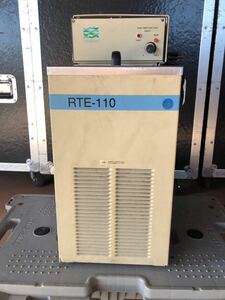 NESLAB / ネスラブ / 温水・冷却水循環装置 / チラー / RTE-110 業務用 店舗