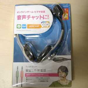 □ELECOM ヘッドセットマイクロフォン 両耳オーバーヘッド 1.8m HS-HP22SV 