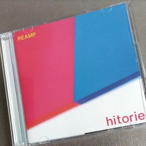 REAMP (初回生産限定盤) CD ヒトリエ