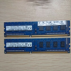 SK hynix PC3-12800U DDR3メモリ4GB 2枚セット計8GB SKhynix デスクトップ用