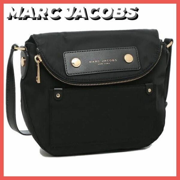 ★お値下げ中★ MARC JACOBS マークジェイコブス メッセンジャーバッグ ショルダーバッグ ナイロン ブラック 黒 