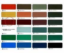 日本ペイント ファインシリコンベスト マルーン 屋根 塗料 シリコン 新品 未使用 赤系DIY_画像2