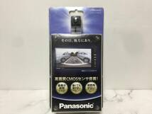 Panasonic　パナソニック　リヤビューカメラ　CY-RC90KD　バックカメラ　未使用　　　　　B1.2_画像1