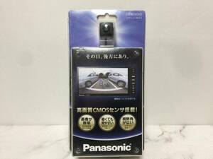 Panasonic　パナソニック　リヤビューカメラ　CY-RC90KD　バックカメラ　未使用　　　　　B1.2