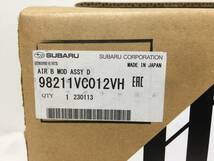 SUBARU　スバル　純正　AIR B MOD ASSY D　98211VC012VH　エアバッグ　　　　　L_画像8