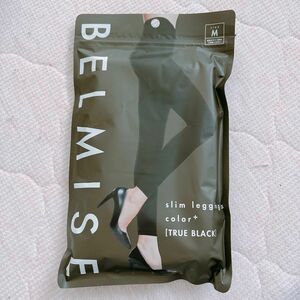 【ベルミス】スリムレギンス TRUE BLACK