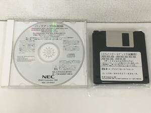 ●○F132 Windows NEC LW400D ディスク + 3.5FD 4本セット○●